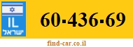 60-436-69