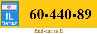 60-440-89