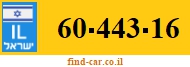 60-443-16