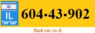 604-43-902