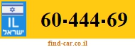 60-444-69