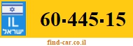 60-445-15