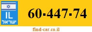 60-447-74
