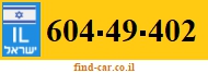 604-49-402