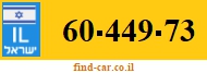 60-449-73