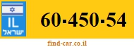 60-450-54