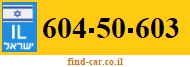 604-50-603