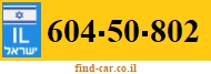 604-50-802
