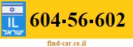 604-56-602