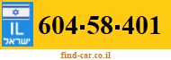 604-58-401
