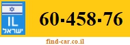 60-458-76