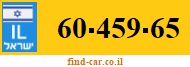 60-459-65