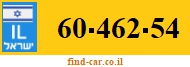 60-462-54