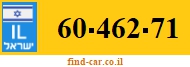 60-462-71
