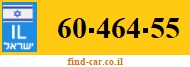 60-464-55