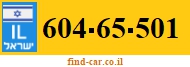 604-65-501