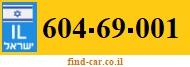 604-69-001