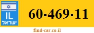 60-469-11