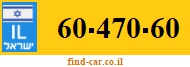 60-470-60