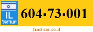 604-73-001