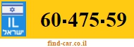 60-475-59