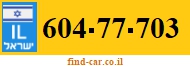604-77-703