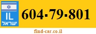 604-79-801