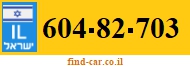 604-82-703