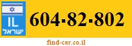 604-82-802