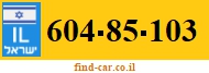 604-85-103