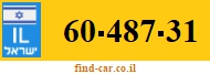 60-487-31