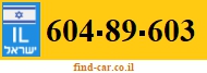604-89-603
