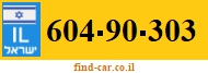 604-90-303