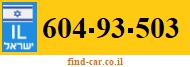 604-93-503