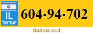 604-94-702