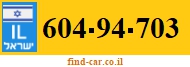 604-94-703