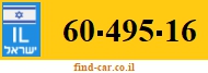 60-495-16