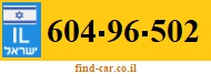 604-96-502