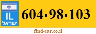 604-98-103