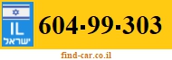 604-99-303