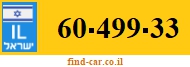 60-499-33