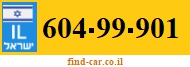 604-99-901