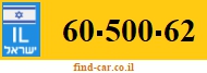 60-500-62