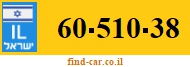 60-510-38