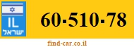 60-510-78