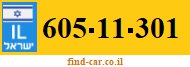 605-11-301