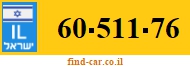 60-511-76