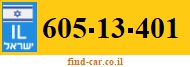 605-13-401
