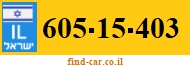 605-15-403
