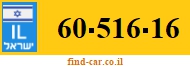 60-516-16